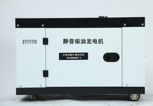 北湖科克12kw小型柴油发电机组